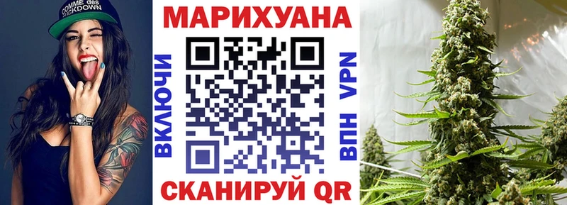 Наркота Ревда Гашиш  СК  Меф  Кокаин 