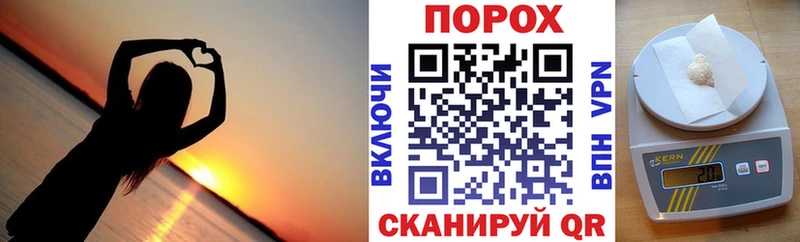 АМФЕТАМИН Premium  цены   Ревда 