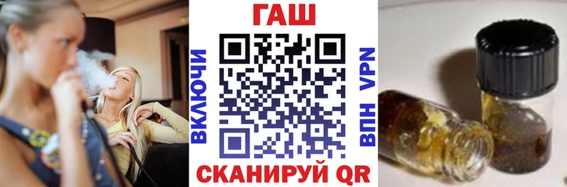 что такое наркотик  Ревда  Гашиш Premium 