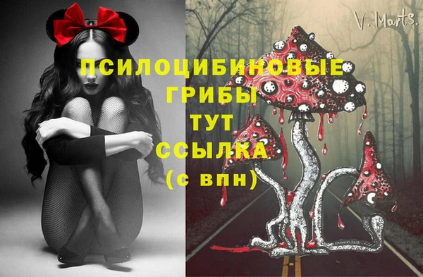кокаин колумбия Касимов
