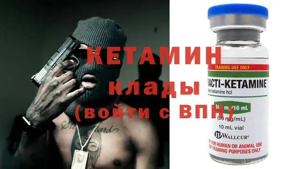 круглые Алексеевка