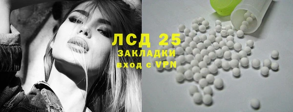 круглые Алексеевка