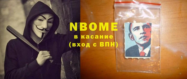 круглые Алексеевка