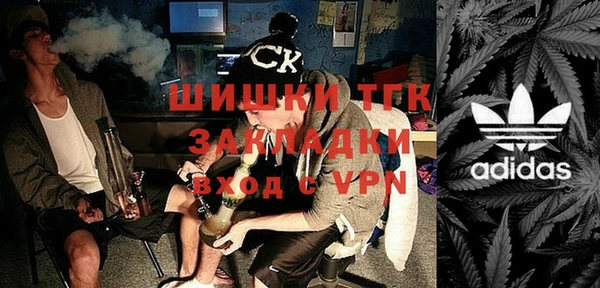 круглые Алексеевка