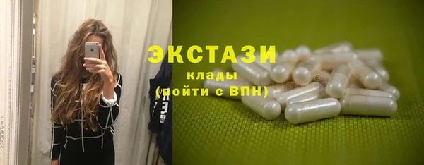 круглые Алексеевка
