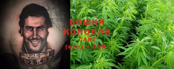 ешки Карталы