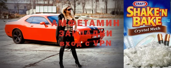 spice Каменск-Шахтинский