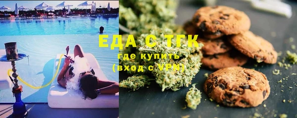 круглые Алексеевка