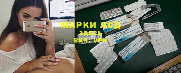 круглые Алексеевка