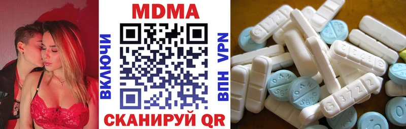 как найти закладки MEGA ТОР МДМА кристаллы Ревда