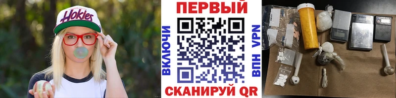 Метамфетамин Methamphetamine  площадка официальный сайт  Ревда  кракен ONION 