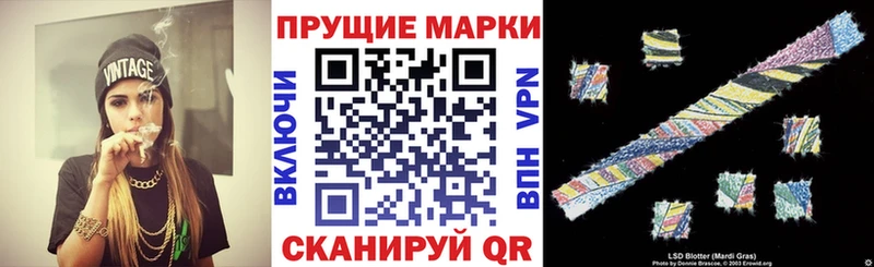 Марки NBOMe 1,8мг  где продают наркотики  Ревда 