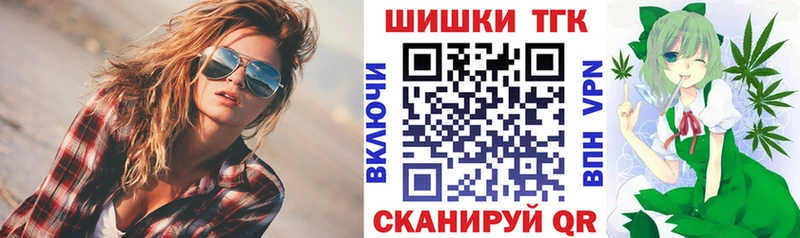 Конопля индика  mega зеркало  Ревда 